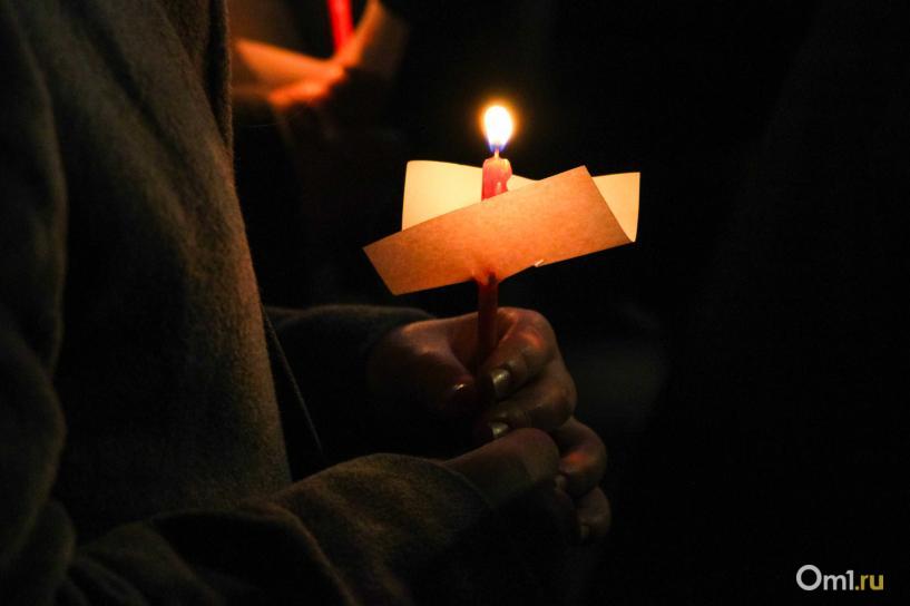 Изображение фоторепортажа