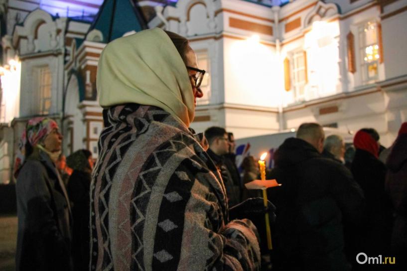 Изображение фоторепортажа