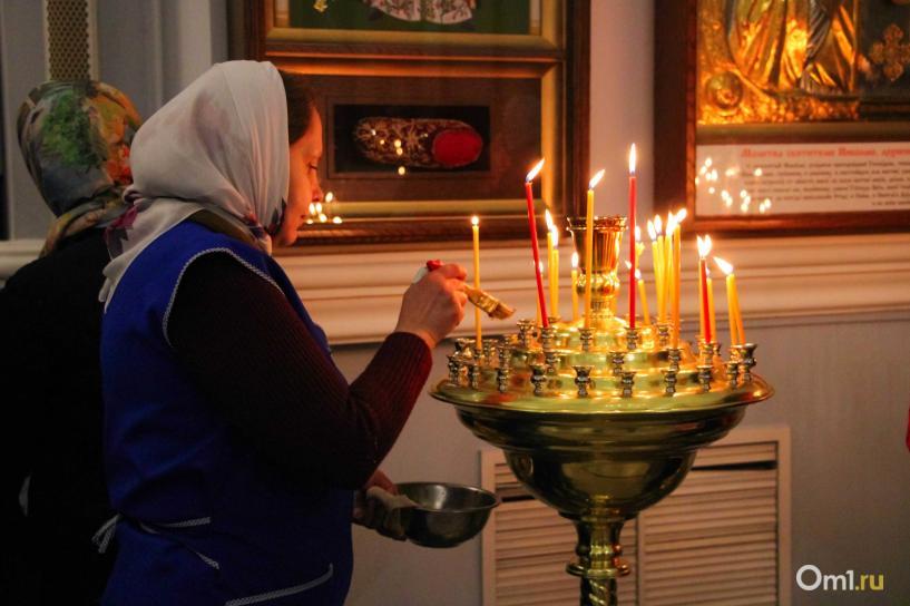 Изображение фоторепортажа