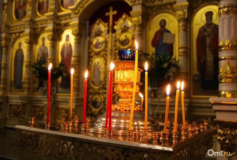 Изображение фоторепортажа