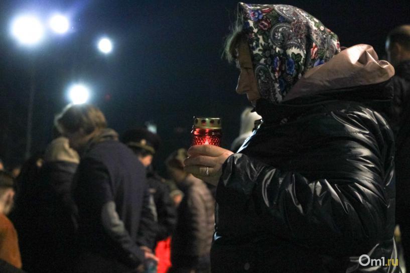 Изображение фоторепортажа