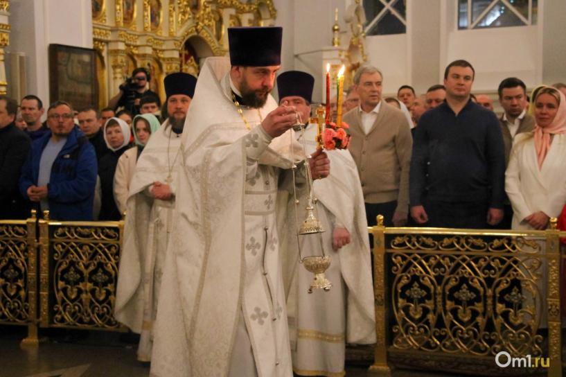 Изображение фоторепортажа