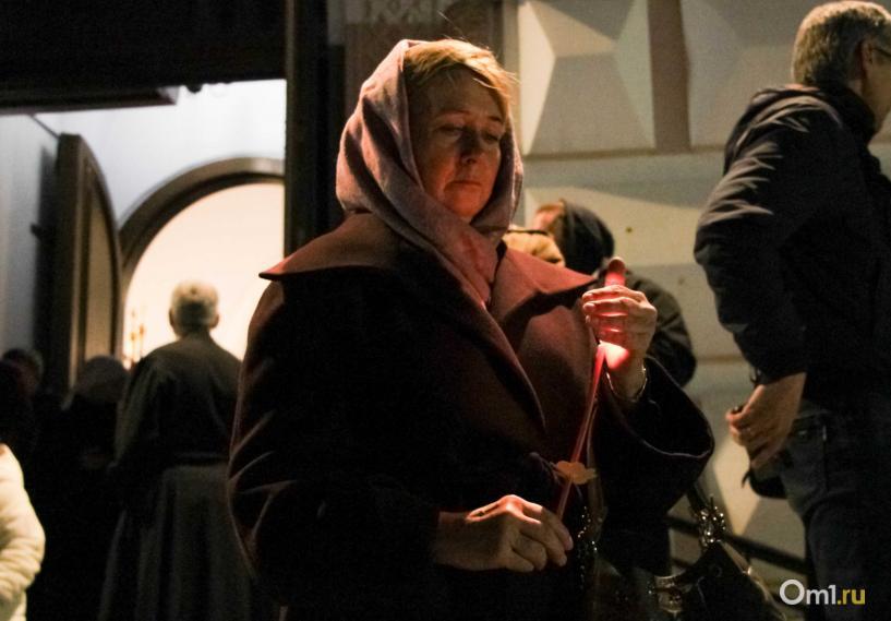 Изображение фоторепортажа