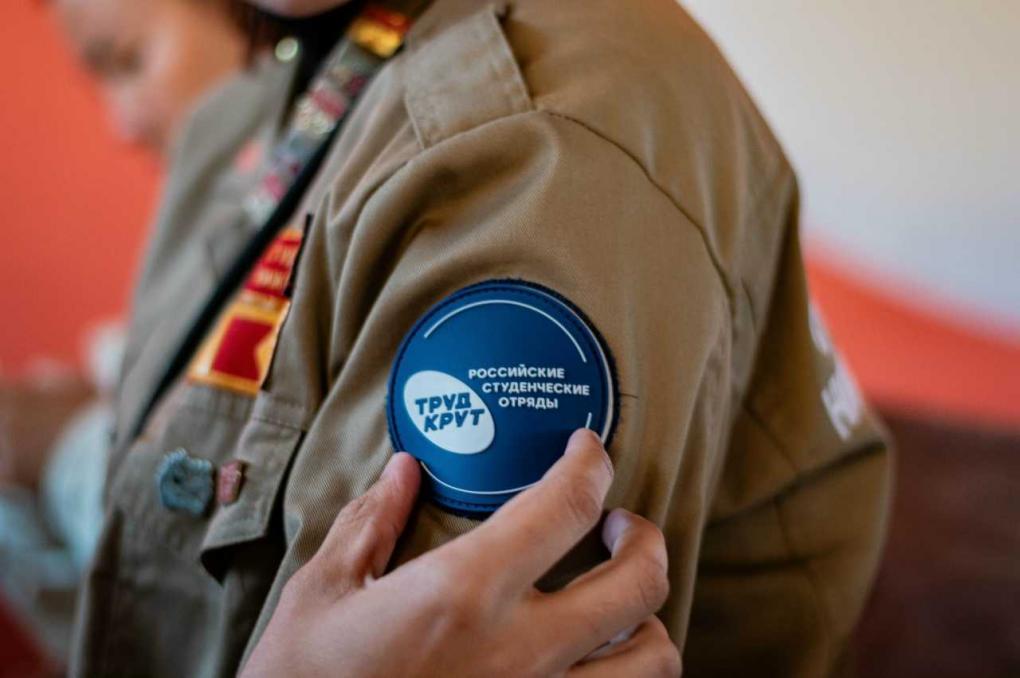 Более 70 наставников молодёжи — комиссары РСО со всей России соберутся в Омске