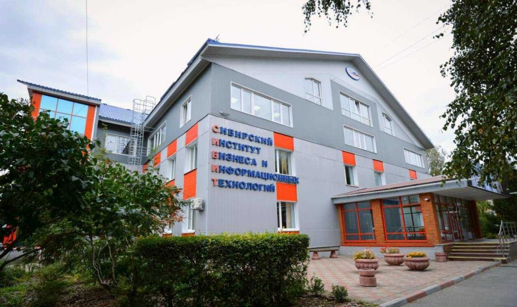 В СИБИТ рассказали, почему получение высшего образования за три года становится актуальным