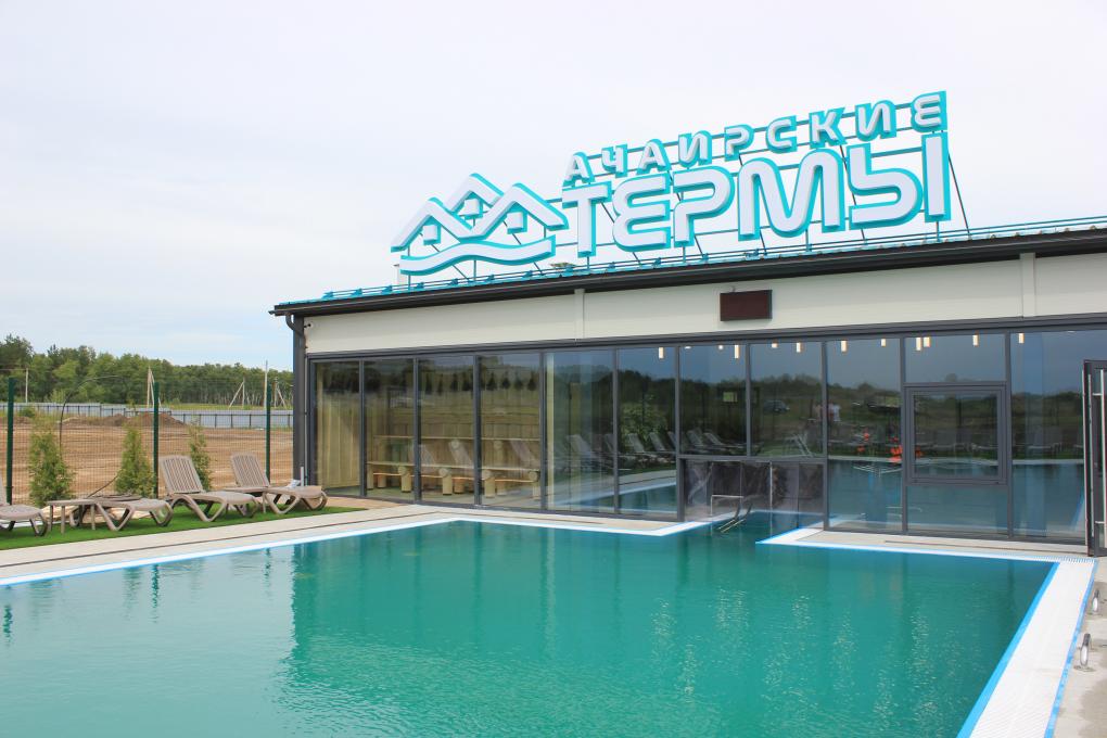 Подарите себе весеннюю перезагрузку в «Ачаирских термах»