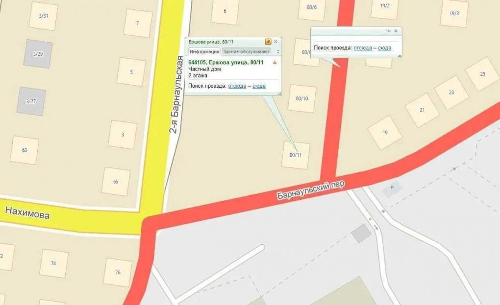 В Омске частично перекроют Барнаульский переулок