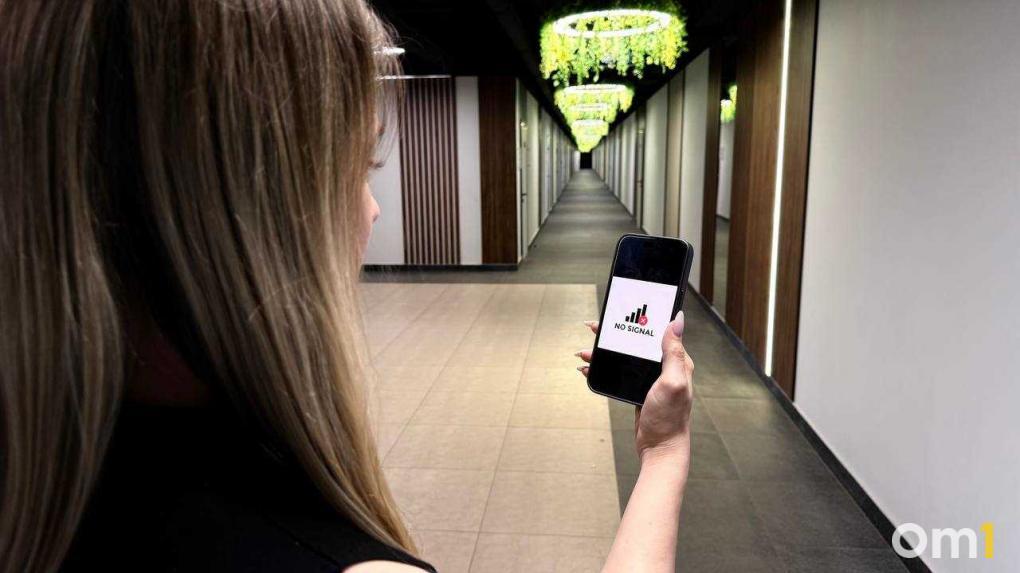 Уйти нельзя оставить: как я решилась «переехать» к другому оператору