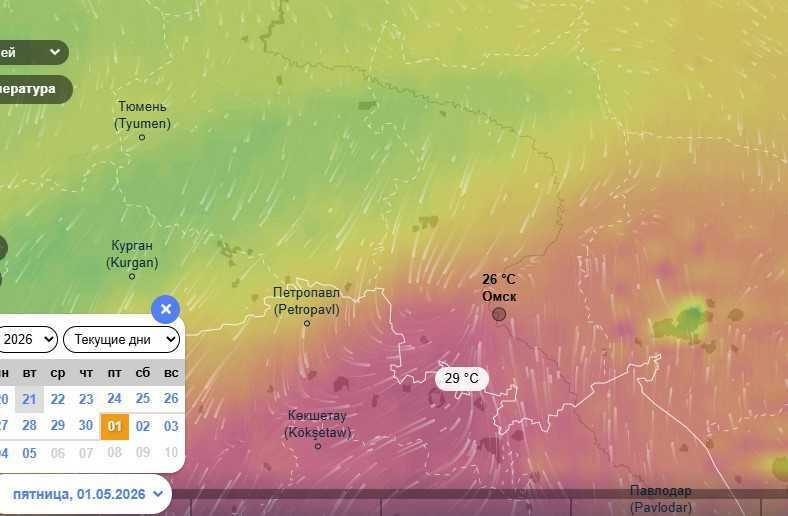 На майских праздниках в Омскую область придёт мощная жара