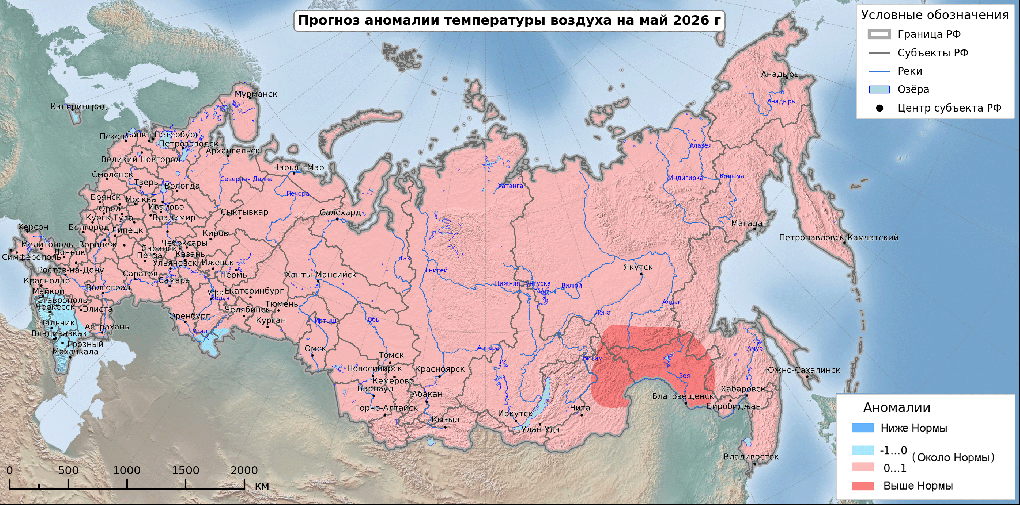 В Гидрометцентре дали прогноз, каким будет май в Омской области