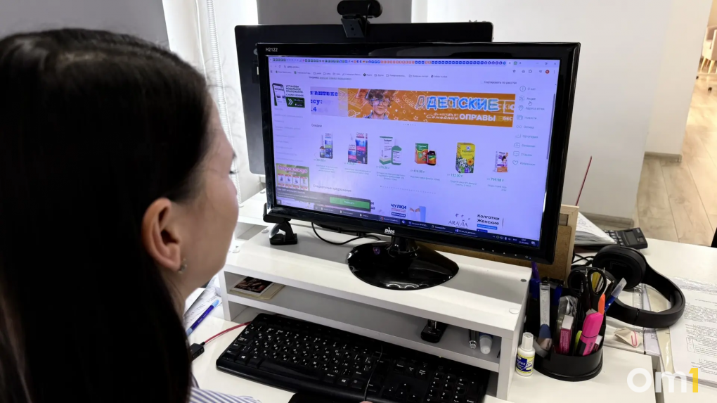 Пошаговый план, как найти лекарство на сайте аптеки «Семейная»