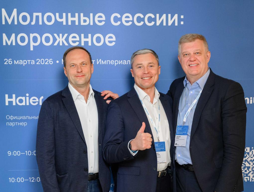 Купинское мороженое открывает сезон 2026: ставка на команду и новые вкусы