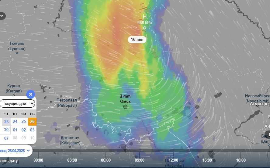 Омскую область накроет самым мощным грозовым фронтом в Евразии