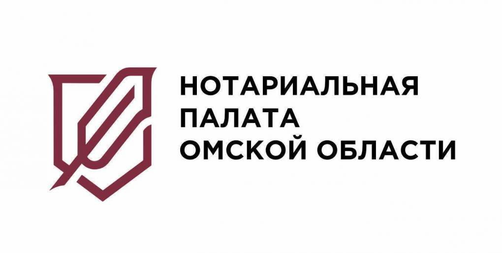 160 лет на страже закона: как изменилась профессия нотариуса
