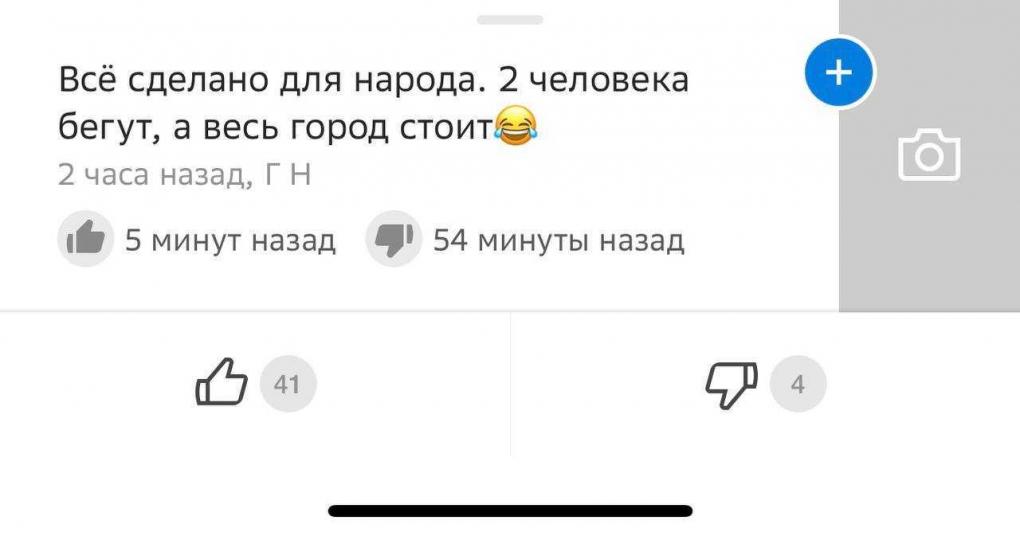 Левобережье Новосибирска сковали пробки из-за перекрытия улиц для марафона