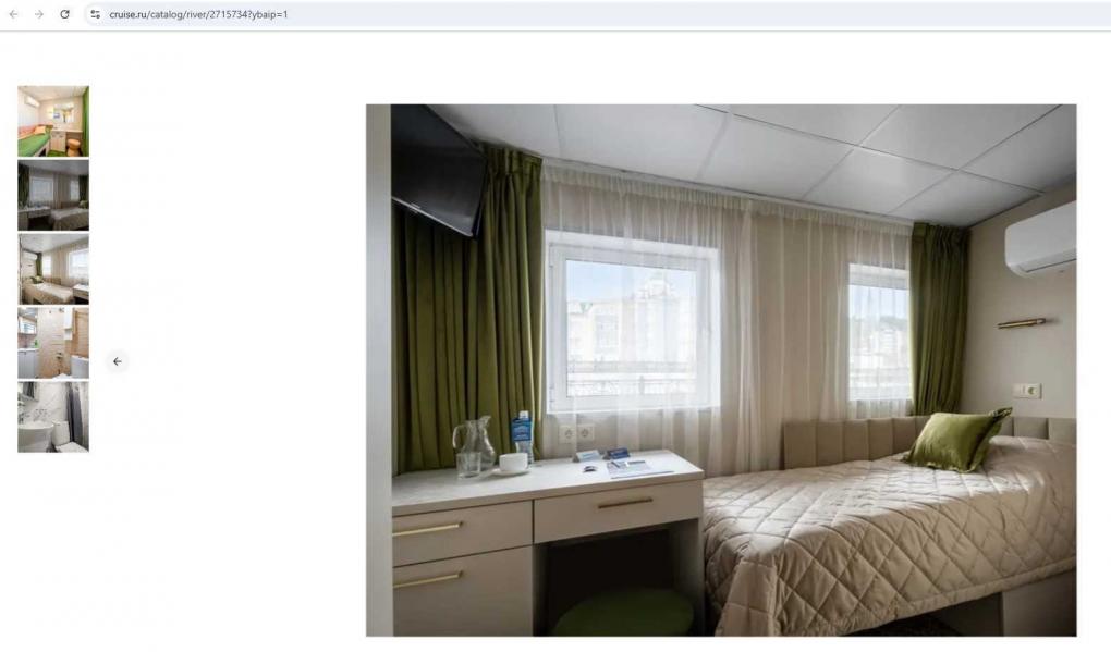 Сколько стоит круиз по Иртышу в 2026 году: цены на каюты и что включено