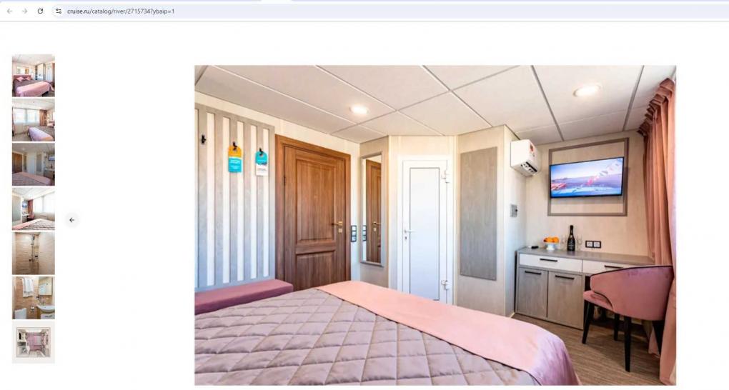 Сколько стоит круиз по Иртышу в 2026 году: цены на каюты и что включено