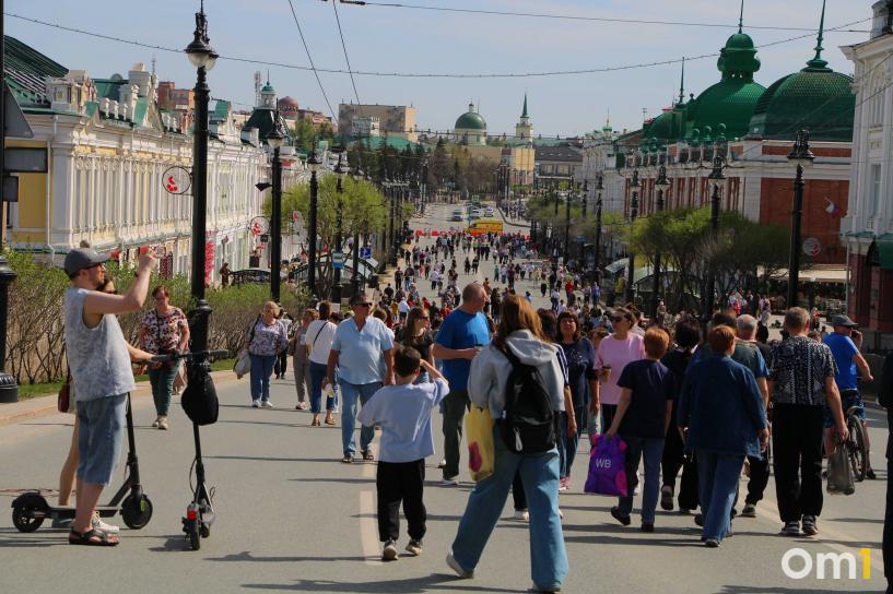 Изображение фоторепортажа