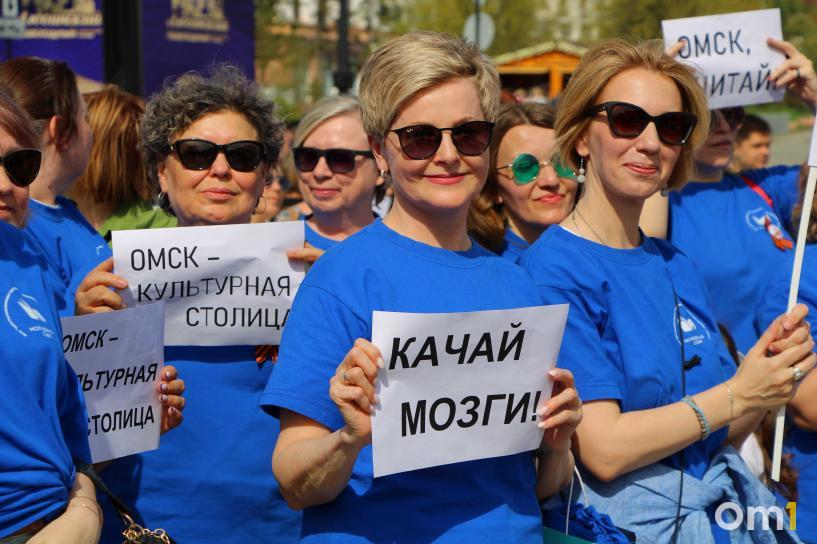 Изображение фоторепортажа