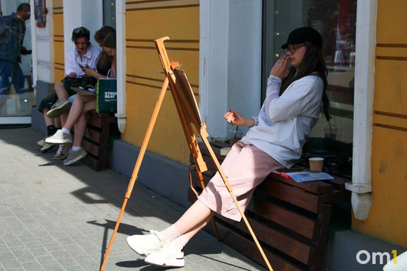 Изображение фоторепортажа