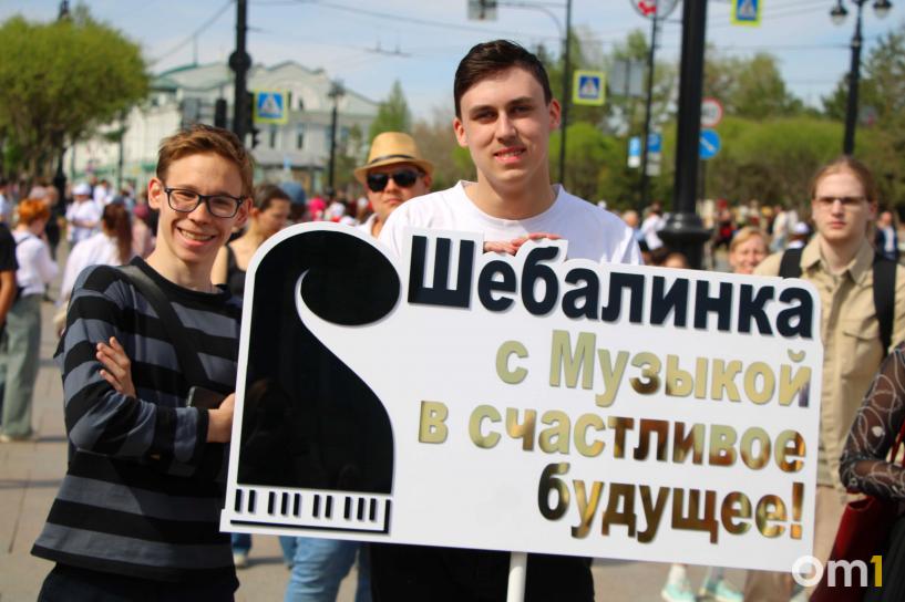 Изображение фоторепортажа