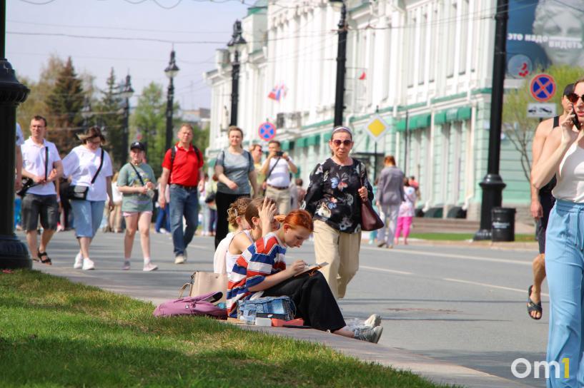 Изображение фоторепортажа