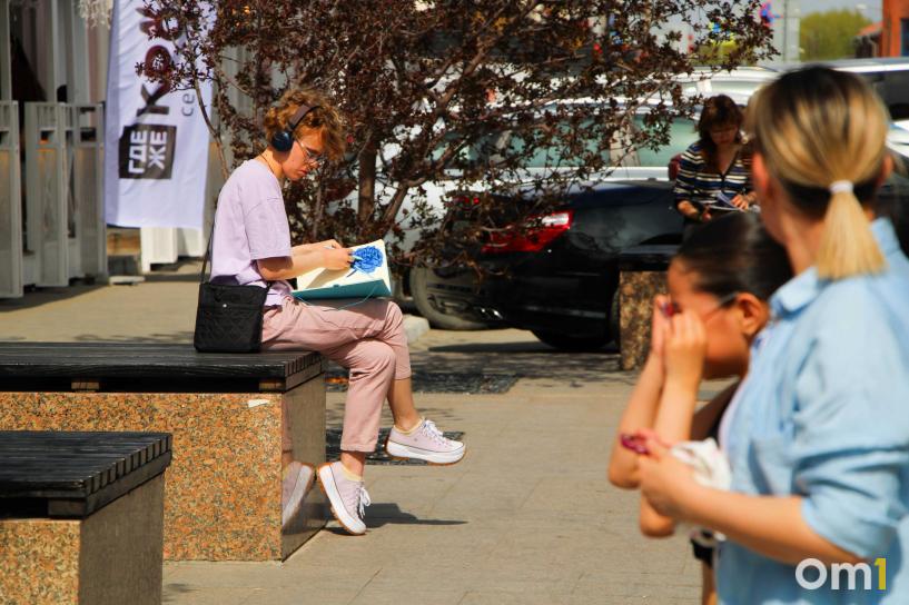 Изображение фоторепортажа