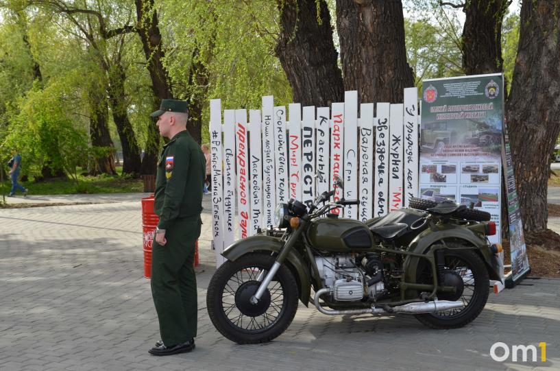 Изображение фоторепортажа