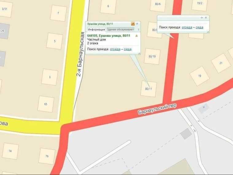 В Омске на неделю перекроют часть переулка Барнаульского