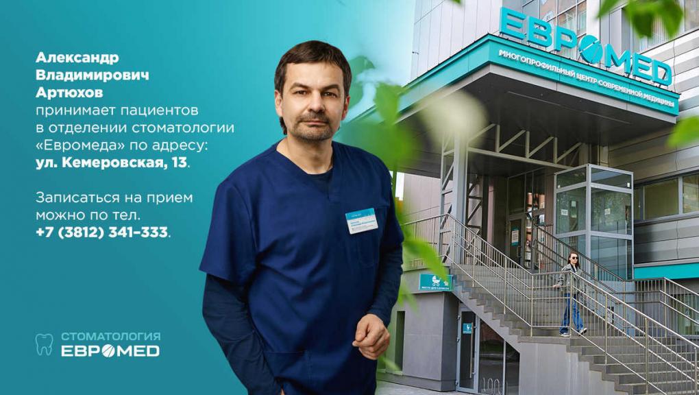 Раскрываем секреты фотомоделей: идеальная улыбка с технологией предварительного цифрового моделирования в «Евромеде»