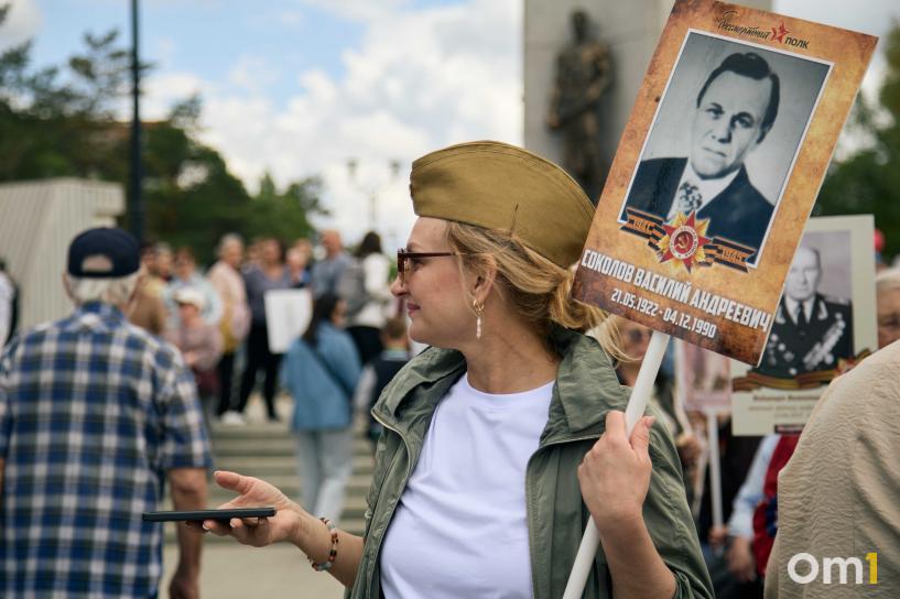 Изображение фоторепортажа