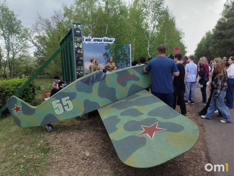 Изображение фоторепортажа
