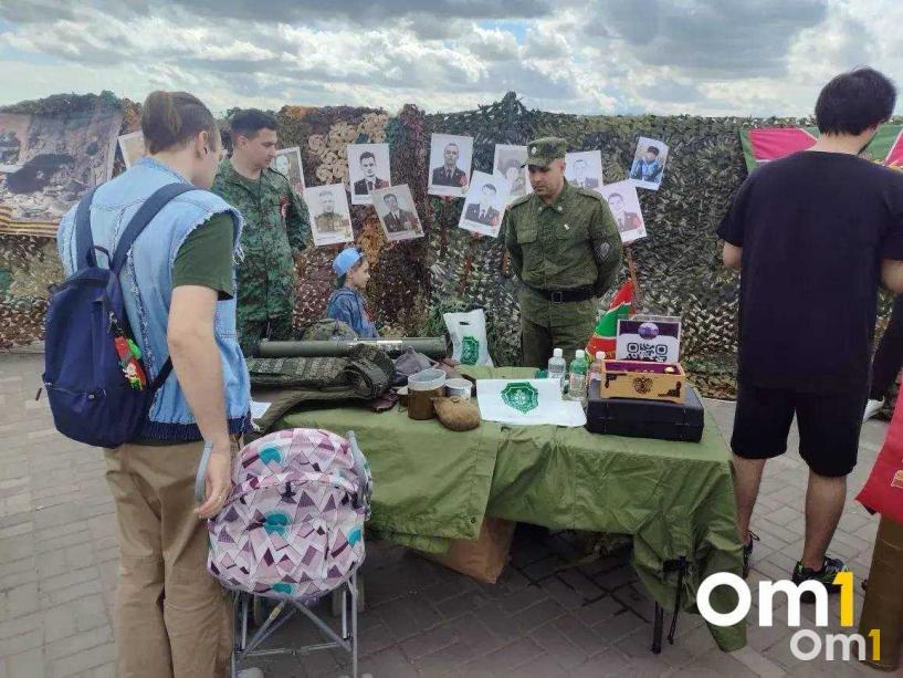 Изображение фоторепортажа