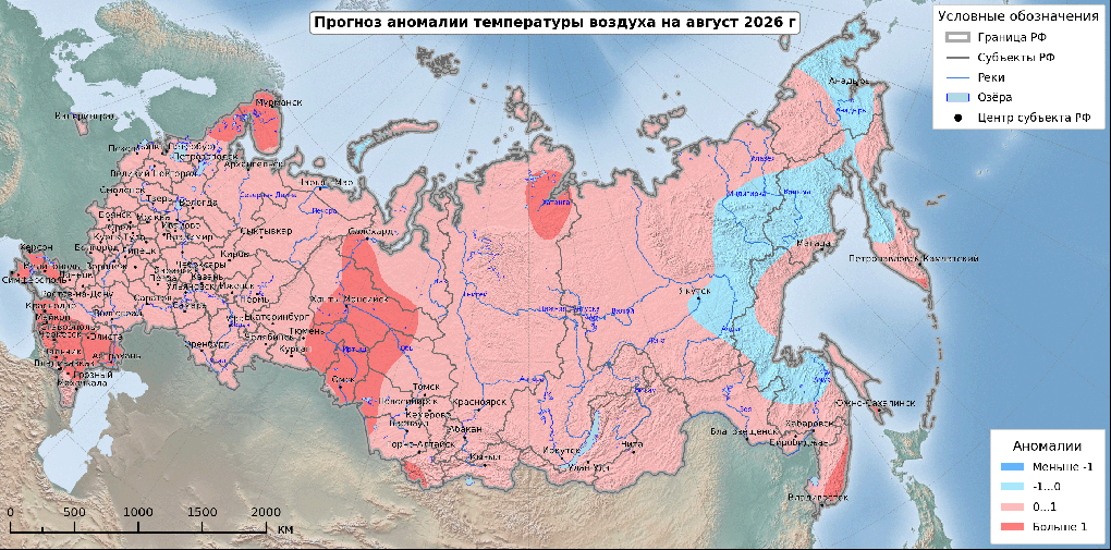 Синоптики дали прогноз, каким будет лето в Омской области