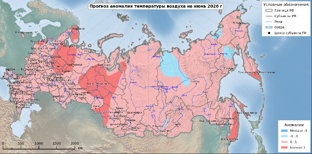 Синоптики дали прогноз, каким будет лето в Омской области