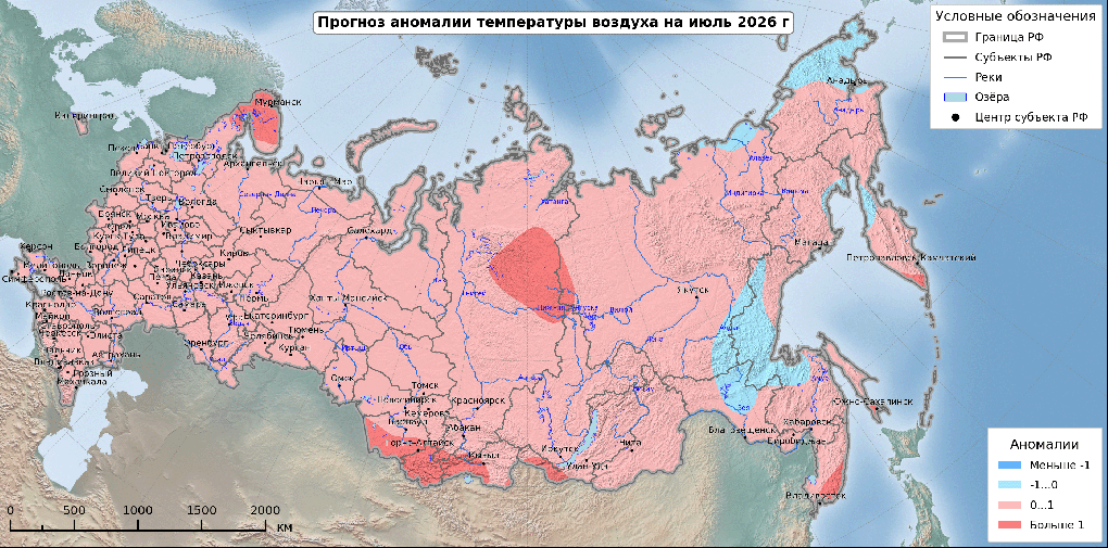Синоптики дали прогноз, каким будет лето в Омской области