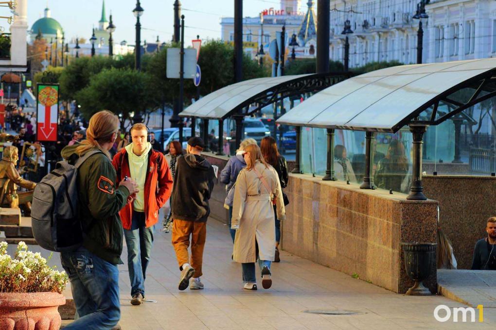 Как пройдёт «Ночь музеев» в 2026 году в Омске: смотрим афишу мероприятий