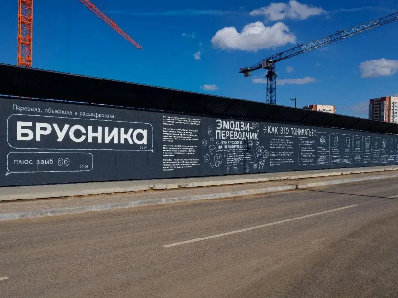 Изображение фоторепортажа