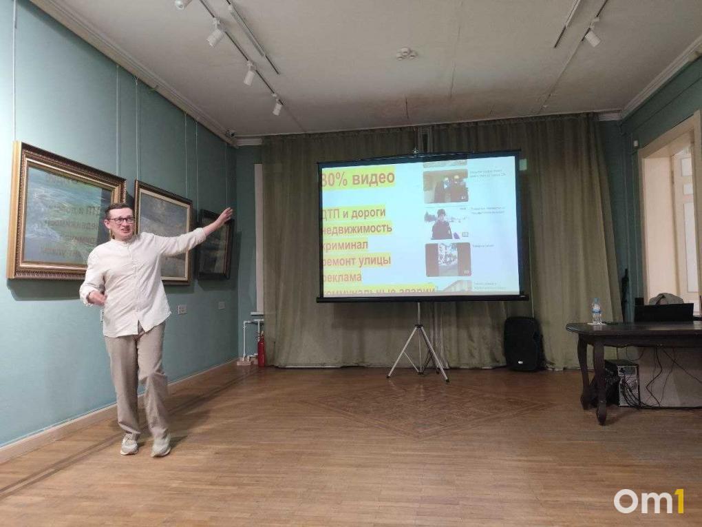 Пряники, лучники, «5УТРА»: что мы увидели на Ночи музеев-2026 в Омске?