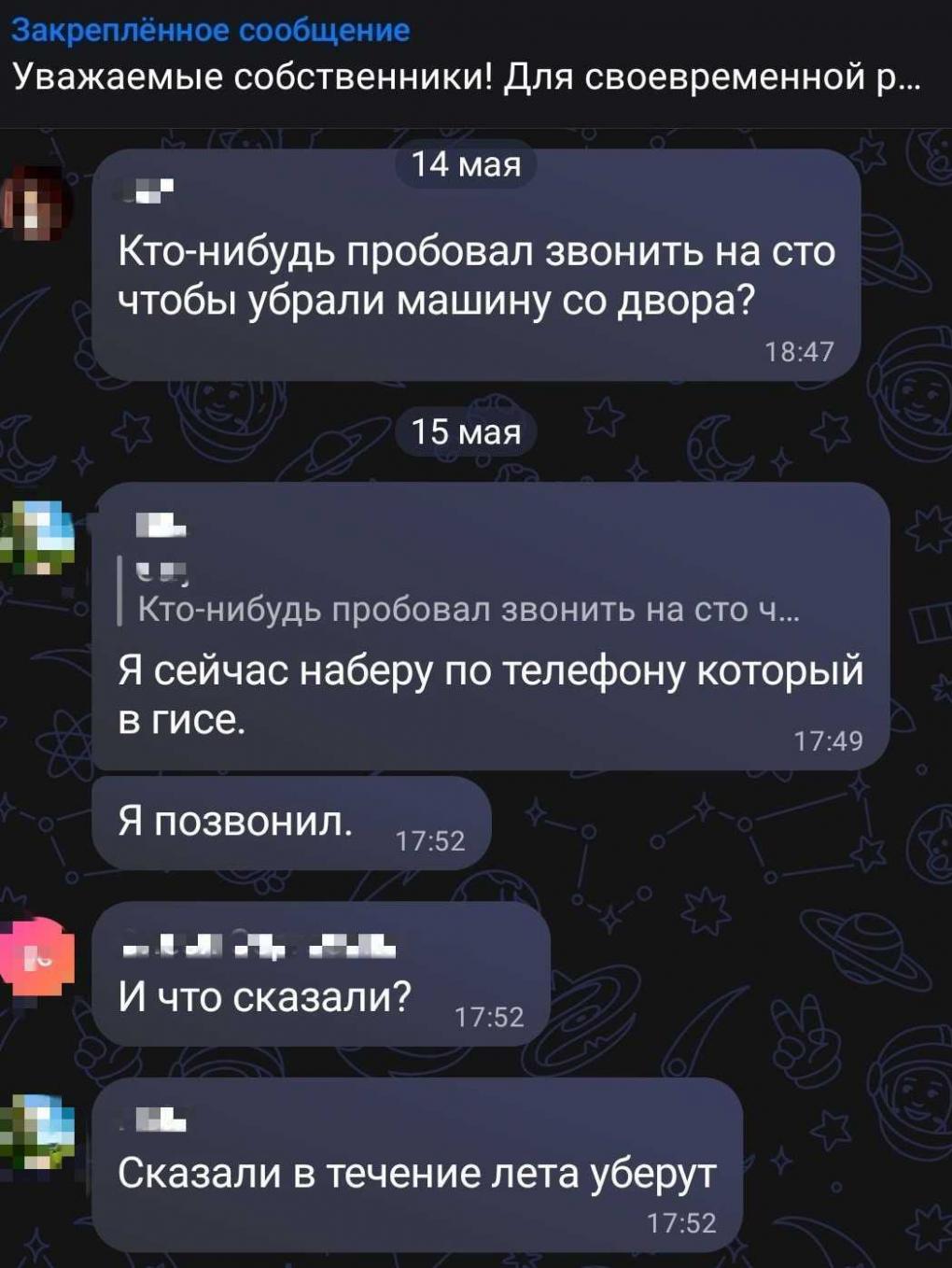 «Это беспредел, приткнуться некуда»: новосибирцы заявили о захвате двора машинами такси на МЖК