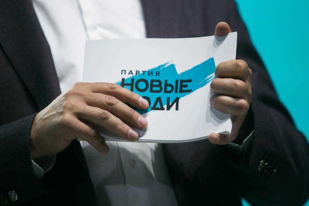 Меньше нервов, больше шансов: что в партии «Новые люди» приготовили для выпускников Новосибирской области