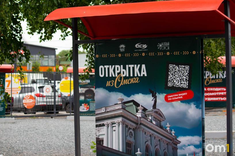 Изображение фоторепортажа