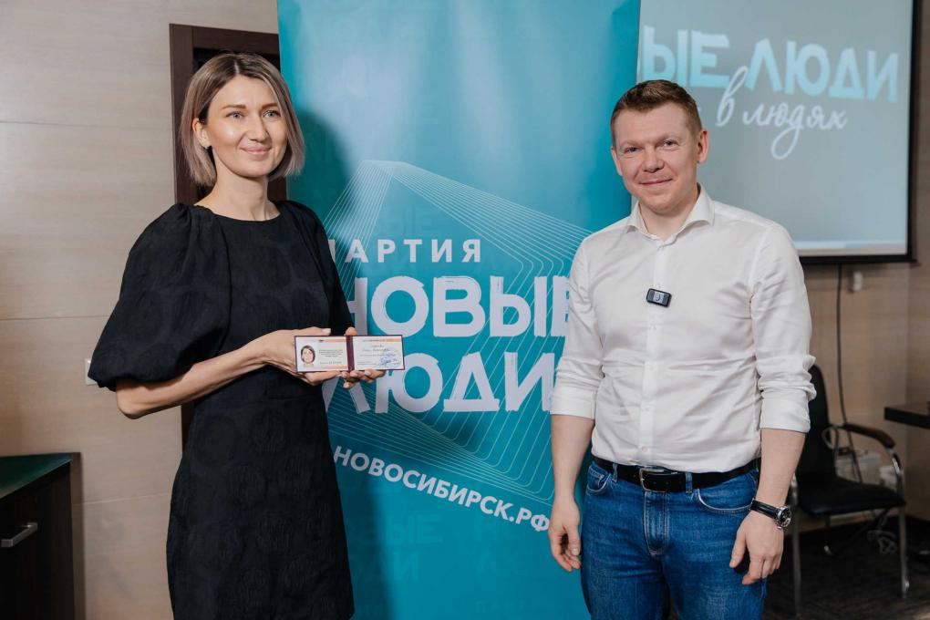 В Новосибирске прошёл форум о правах жителей при некачественном капремонте