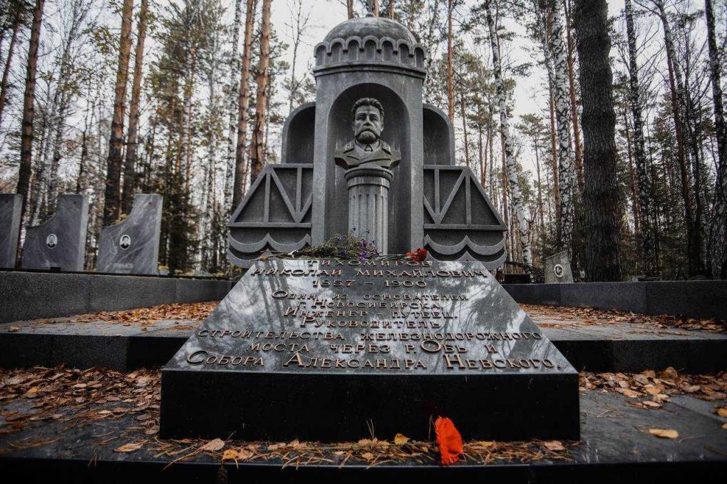 «Чёрные агенты» покупают данные из моргов: как устроен теневой рынок похорон в Новосибирске