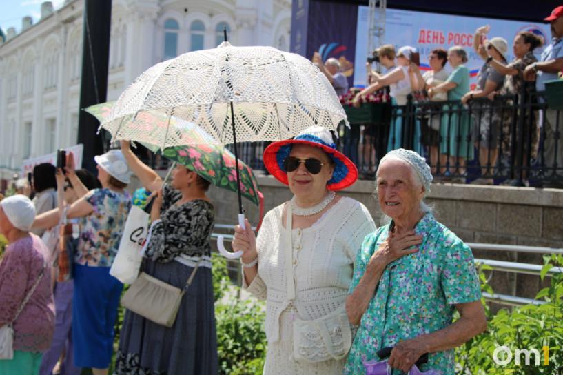 Изображение фоторепортажа