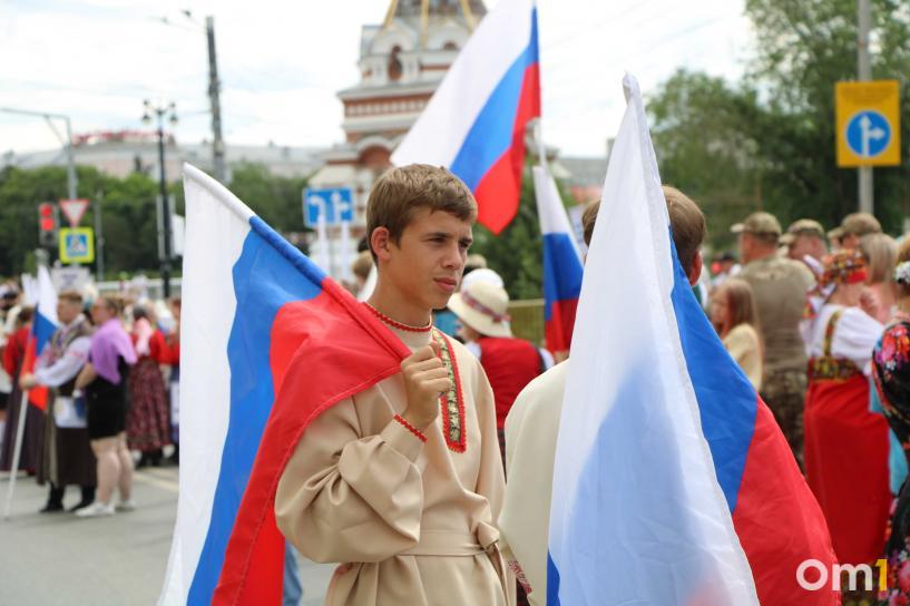 Изображение фоторепортажа