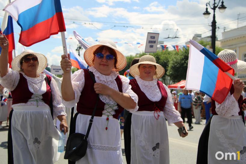 Изображение фоторепортажа