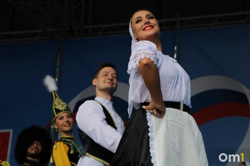 Изображение фоторепортажа
