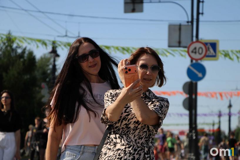 Изображение фоторепортажа