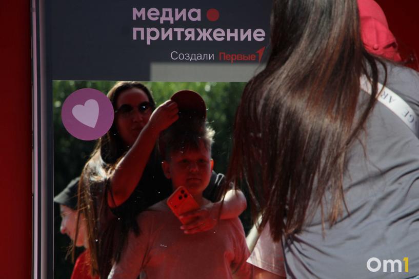 Изображение фоторепортажа